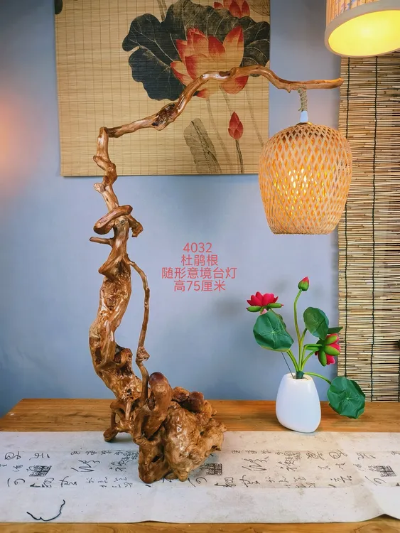 杜鹃根随形意境根雕茶灯台灯4032