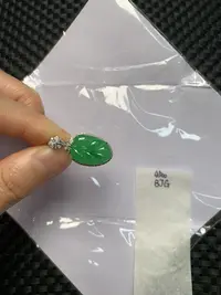 天然缅甸翡翠A货18K金镶嵌 BJG