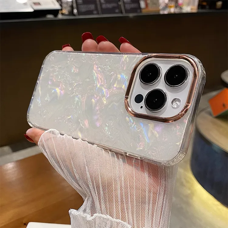 仙气仙女ins风贝壳纹适用iphone17promax手机壳苹果16/15保护套女