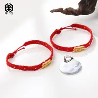 【举石臻品】TH0923-222-31605个性手绳18k（一件/多样性发）I