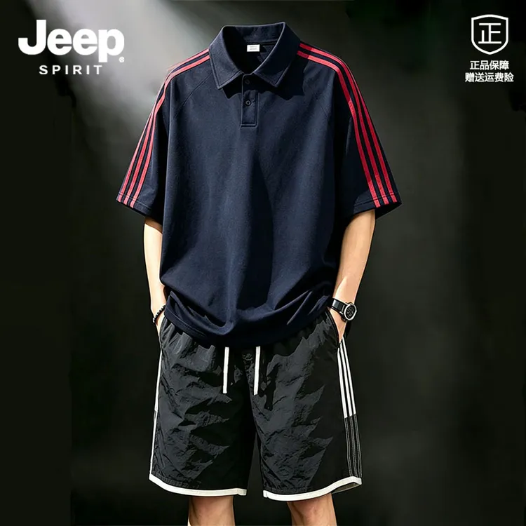 JEEPSPIRIT男士夏季2026新款短袖休闲套装男时尚宽松条纹两件套男