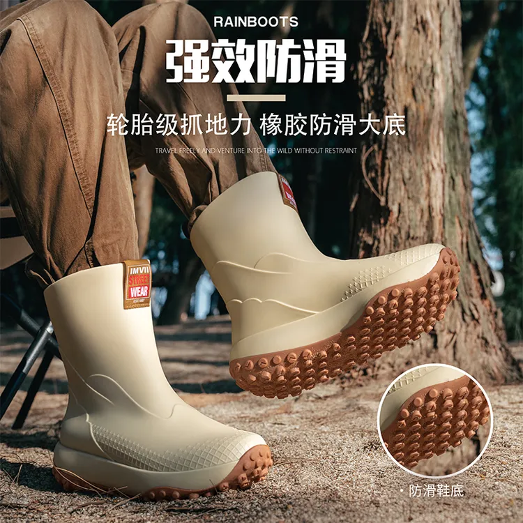 时尚雨鞋男款中筒防滑雨靴厚底钓鱼外卖骑手套鞋赶海工作水鞋胶鞋