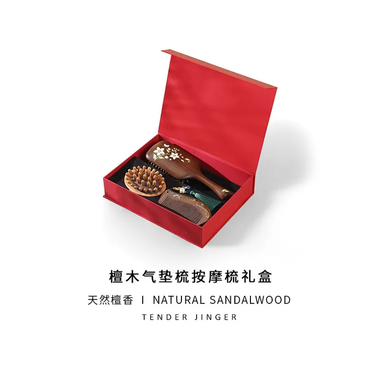 Tender Jinger檀木气垫梳按摩梳礼盒生日礼物女生FS57306