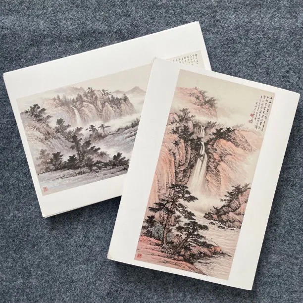 黄君璧山水画临摹卡 21*28.5厘米 写意山水横幅竖幅