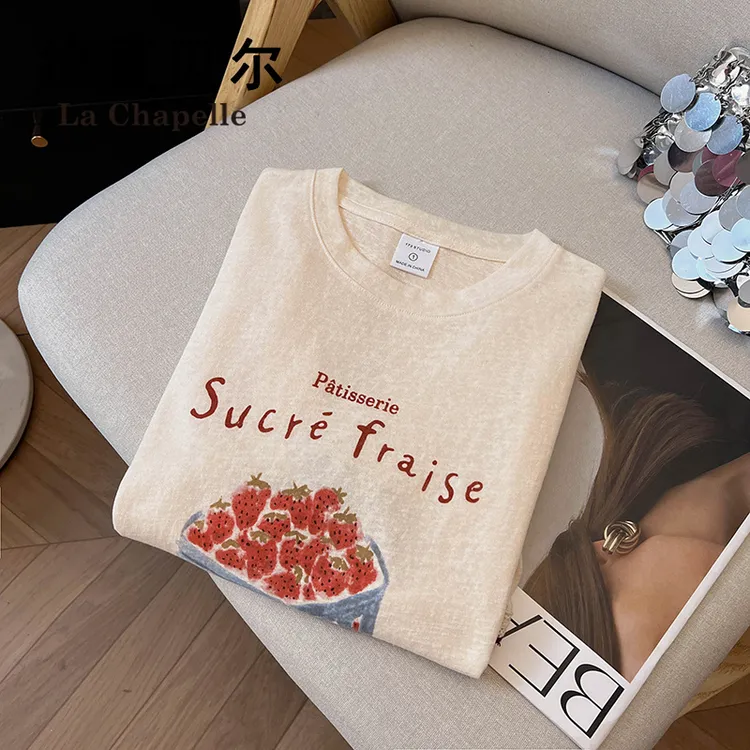 拉夏贝尔韩版时尚印花短袖t恤宽松大码女装显瘦甜美百搭棉麻上衣