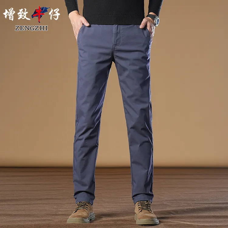 【银丝提花】早秋新款男士百搭时尚商务微宽松休闲直筒长裤Z301