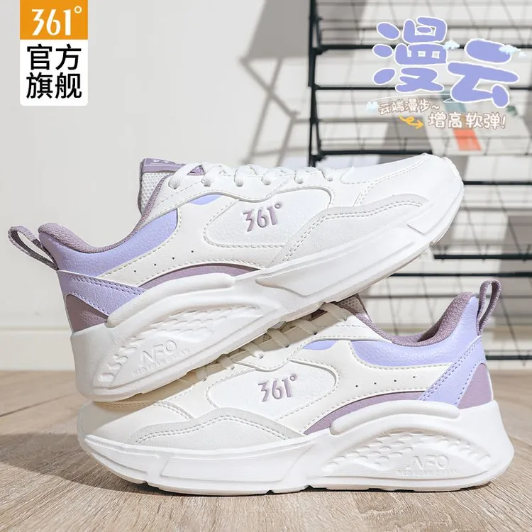 361°女鞋运动鞋秋季官方正品轻便减震皮面百搭休闲鞋子软底跑步鞋