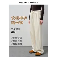 【云间糯米裤】 VEGA CHANG秋冬必穿休闲长裤软绒保暖糯米裤子
