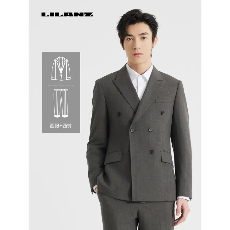 Lilanz/利郎SMART精英男士时尚商务双排扣西服（九分裤）24QXF10
