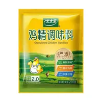 太太乐鸡精调味料200g*4包【保质期到2026/01/25】