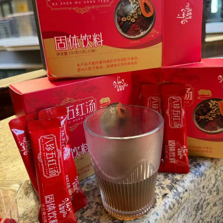 dinara sut kalturux qay 五红汤