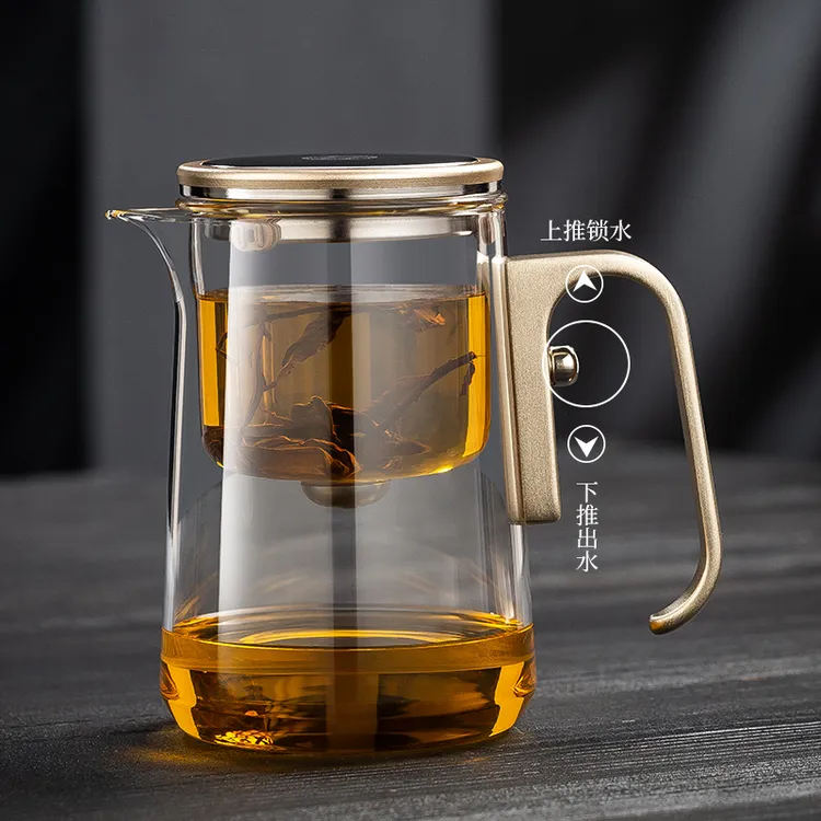 茶方圆全玻璃内胆磁吸飘逸杯一键茶水分离家用办公过滤冲茶器高档