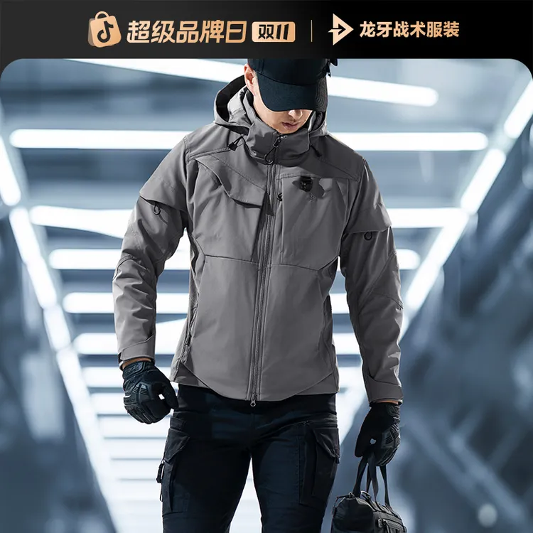 【龙牙】二代天仓机能连帽夹克上衣男士新款户外防风百搭休闲男外套
