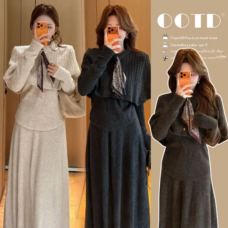 女装秋冬装2026时髦法式气质百搭显瘦丝巾斗篷+打底毛衣+半身裙