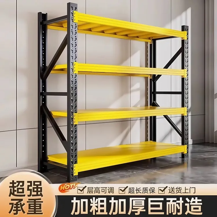 加厚货架仓库仓储超强承重货物架置物架多层定制储物快递中型架子