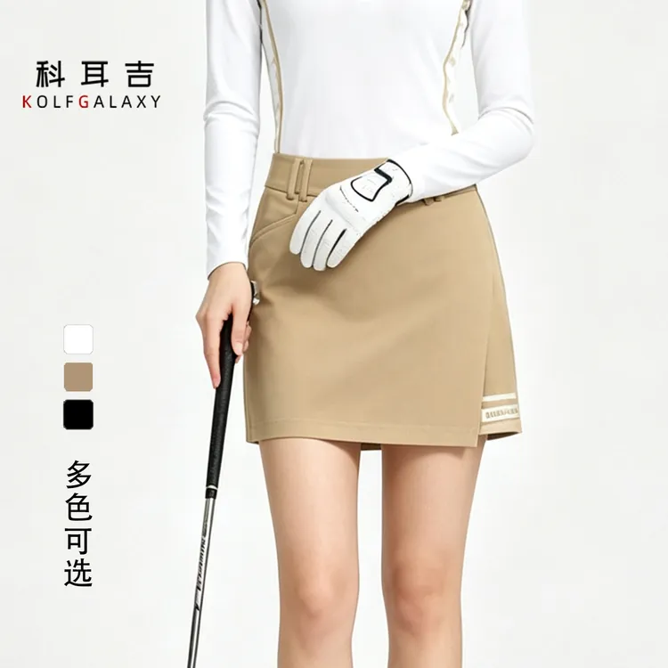 高尔夫新款女士裤裙[尼斯周末]高腰运动弹力裙显瘦百搭女款短裤