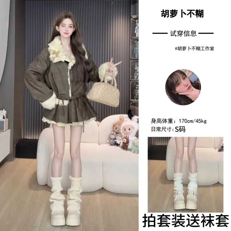 F胡萝卜【两件套擦色做旧皮衣裙套装】冬季新款韩系新款潮牌女装