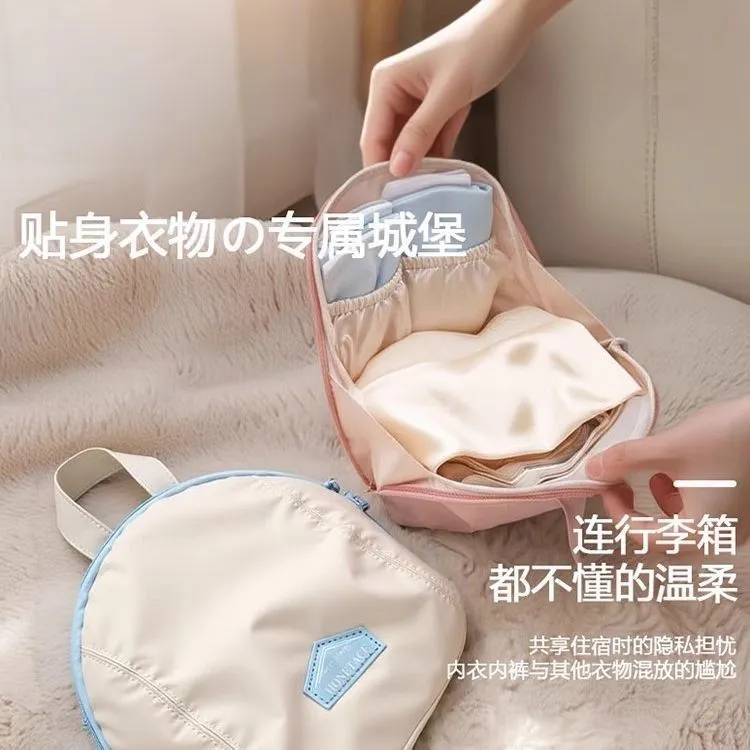 内衣内裤专用收纳包旅行健身便携袜子收纳袋贴身衣物便携旅行便携