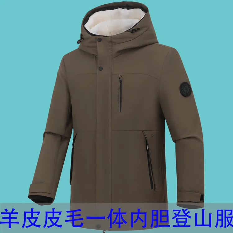 2025户外羊皮皮毛一体内胆连帽登山服加绒加厚防风防寒保暖冲锋衣