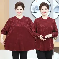 宽松大码中老年女装圆领宽松型气质春秋妈妈装长袖打底衫