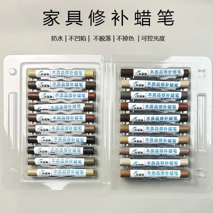 钉眼修补蜡笔套装家具踢脚线板材橱柜补钉眼缝隙修补蜡补漆笔盒装