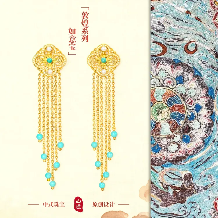 925银耳饰 【如意宝·敦煌】宝相花长流苏贵气新中式古风耳饰商品图