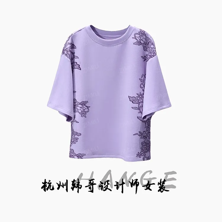 【韩哥女装】2025欧版《流萤》紫色印花秀场款高克重休闲短袖8053-C4