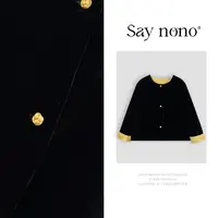懒猫nono│Saynono 时尚气质新中式百搭双面真丝丝绒外套GY0921SY