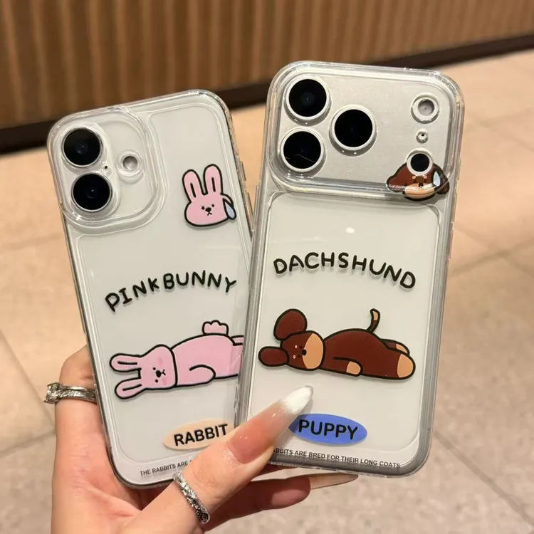 趴地情侣兔子小狗适用苹果17pro/16promax手机壳15太空壳小米华为
