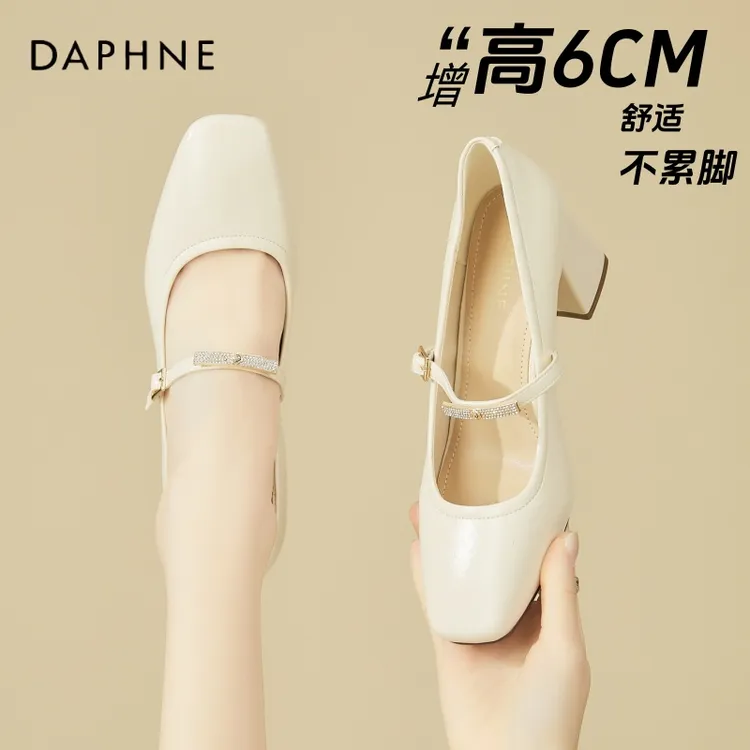 达芙妮方头浅口高跟鞋女鞋2025夏季新款白色温柔单鞋法式玛丽珍鞋