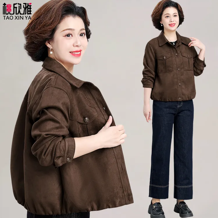 洋气妈妈秋装外套短款2025新款中老年女春秋季夹克休闲风衣小个子