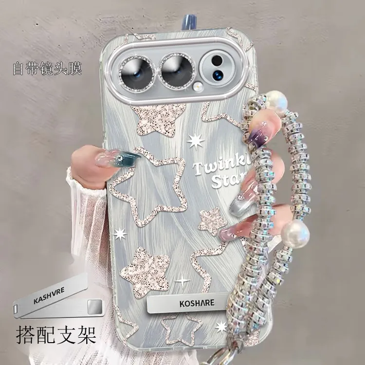 自带镜头膜荣耀500Pro手机壳MEP-AN00羽纱星星Honor500软壳防摔新