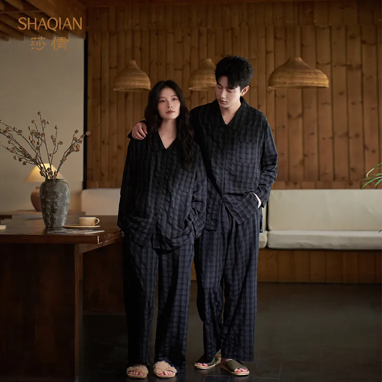 莎倩新款情侣睡衣2025年春秋季泡泡梭织棉女士家居服男士外穿套装
