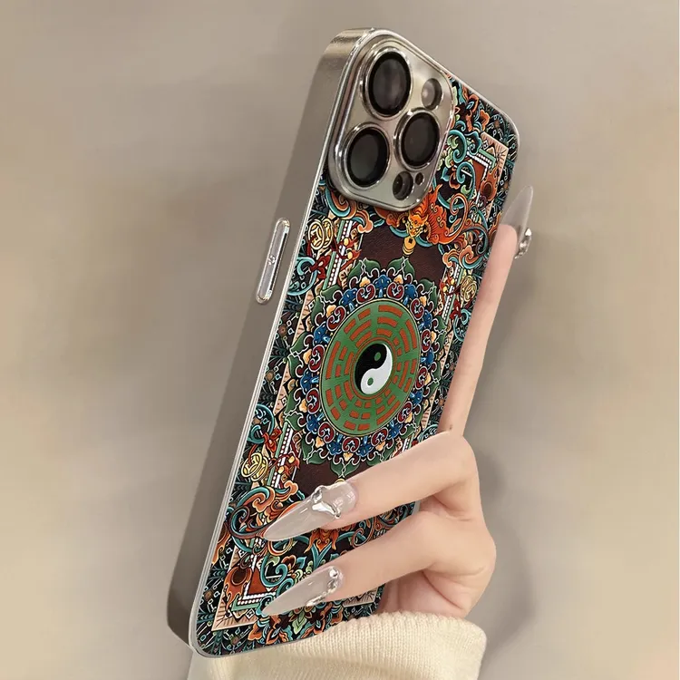 八卦无量适用苹果16promax手机壳15简约新款14电镀13硅胶12防摔11