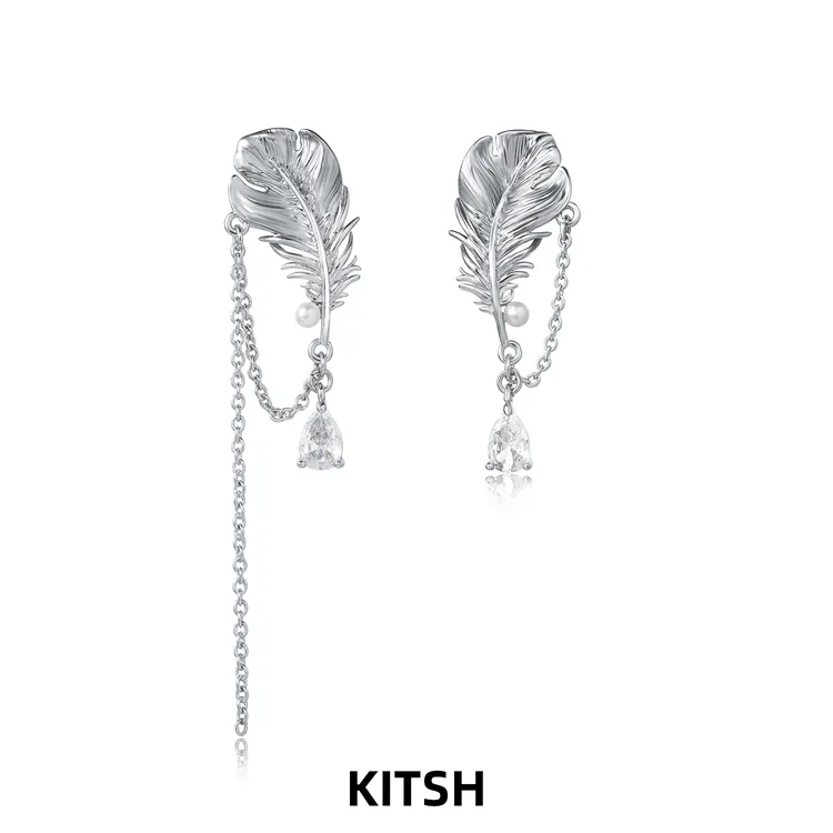 kitsh 黄铜锆石耳饰 羽毛流苏不对称耳钉925银针原创设计高级耳饰