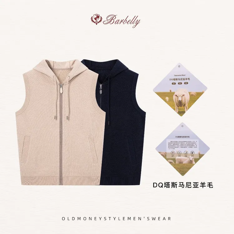 Barbelly娜先生「塔斯马尼亚羊毛」18针织拉链开衫连帽马甲SN90032商品图