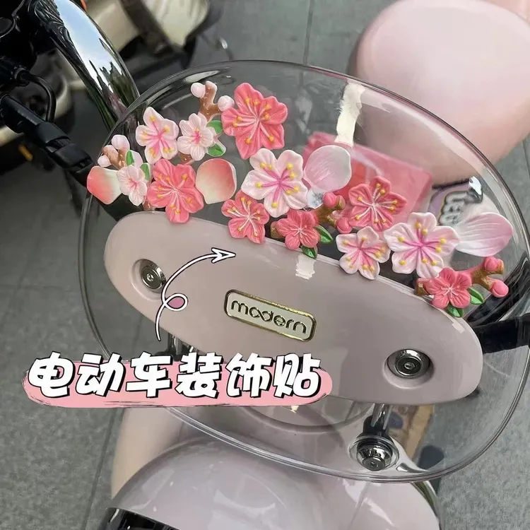 汽车电动车创意网红尾标桃花贴3D立体贴汽车外观内饰装饰用品摆件