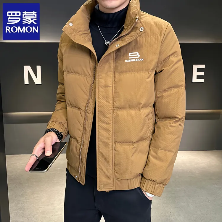罗蒙国标羽绒服男士2025冬季新款白鸭绒短款立领夹克加厚防寒外套
