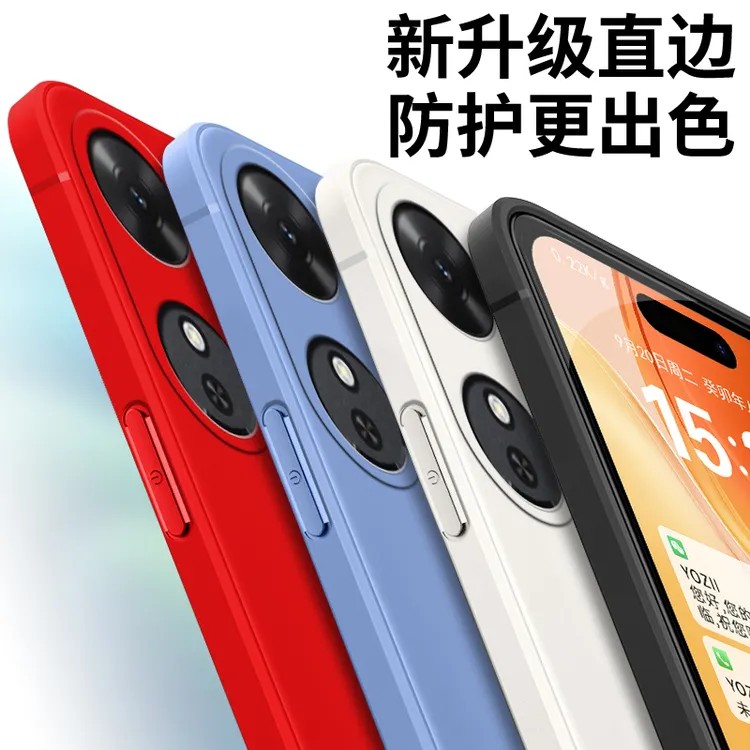 全包软硅胶荣耀Play10c手机壳NIC-AN00大气防摔简约耐脏保护镜头