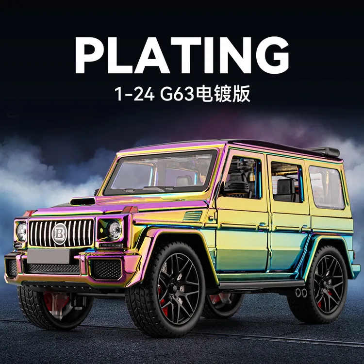 电镀版合金奔驰大G车模G63收藏摆件声光仿真越野男孩玩具儿童礼物