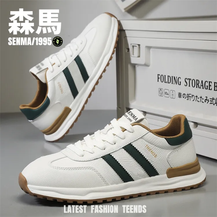 森马男鞋子2025新款夏季透气百搭板鞋潮男款阿甘鞋百搭运动休闲鞋