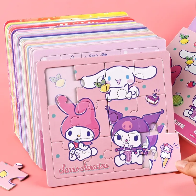 三丽鸥儿童进阶拼图3到6岁女孩库洛米美乐蒂平图公主宝宝益智玩具