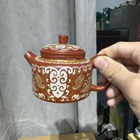 【中国邮政专属链接】裕彩堂德钟紫砂壶2759