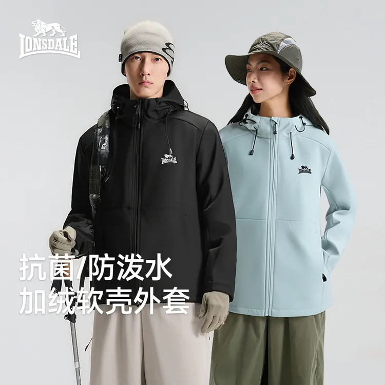 龙狮戴尔软壳衣男户外防水防风徒步登山服秋新款保暖加绒女款外套