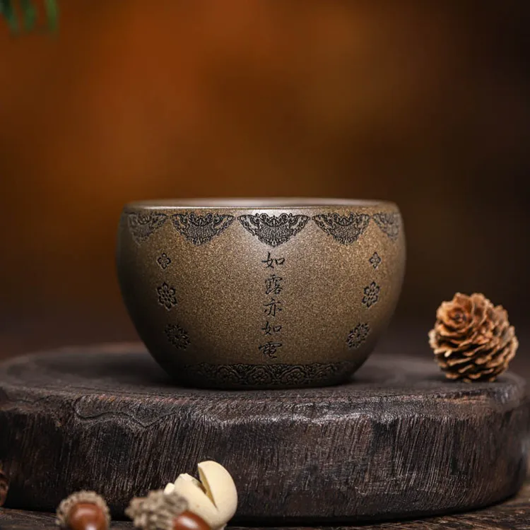 手工杯 | 青段蟹壳青创意金刚经紫砂主人杯