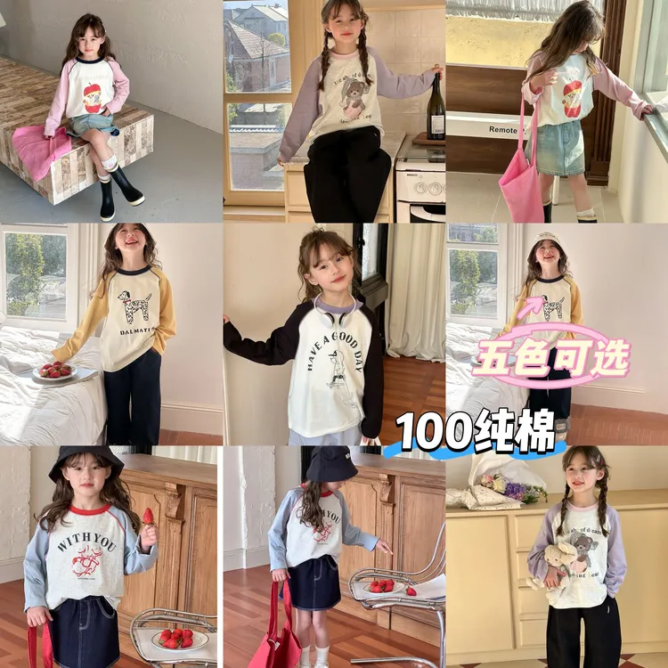 【新品】儿童.拼色T恤女童秋韩版女童可爱卡通插肩打底衫 25A044