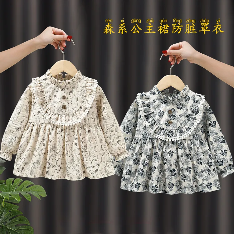 小清新女童公主裙罩衣秋冬防水防脏宝宝罩衣幼儿园外穿洋气防护衣