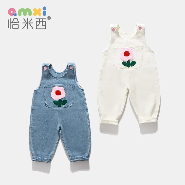 2025春装女童牛仔背带裤0-1-2岁女宝宝韩版休闲裤薄款新款童装秋