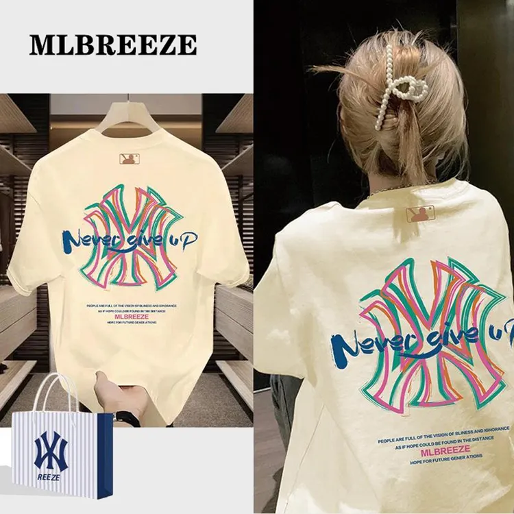 【品牌大促】奥莱臻选夏季时尚百搭韩国潮牌ny情侣短袖t恤纯棉圆领