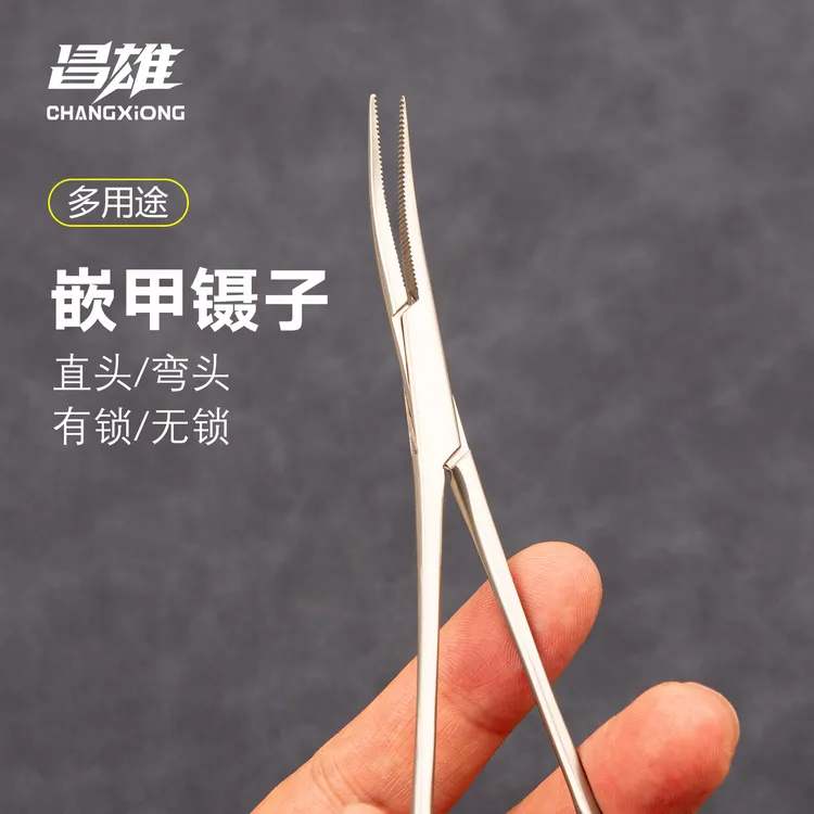 昌雄不锈钢嵌甲夹拔镊子夹指甲钳子超尖细修脚工具甲沟指甲长肉里